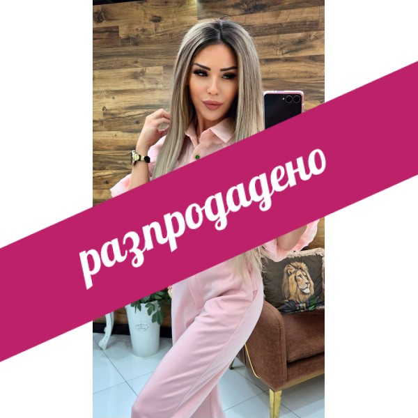 Риза Rozita